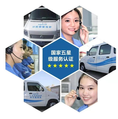 迪森家居榮膺“全國產品和服務質量誠信示范企業”等兩項殊榮