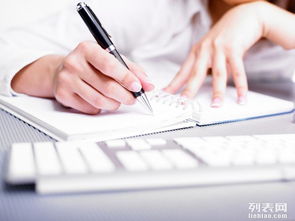 番禺區專業公司財務代理記賬與稅務咨詢服務指南